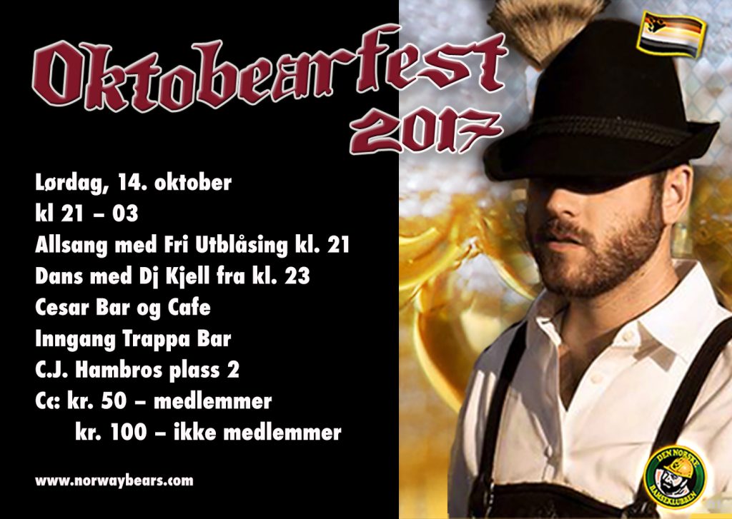 OKTOBEARFEST 2017 Banner02 1448x1028